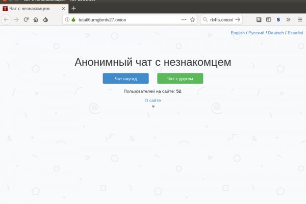 Ссылка на кракен тор kraken014 com