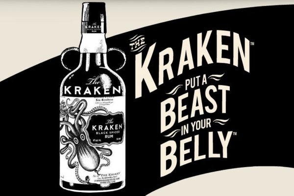 Kraken https