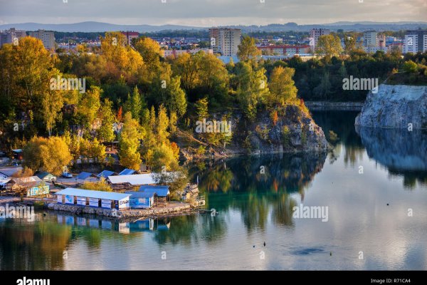 Зайти на кракен